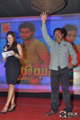 Heroine Movie Audio Launch